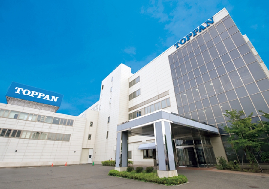 北海道事業所