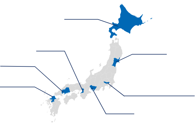 事業所一覧